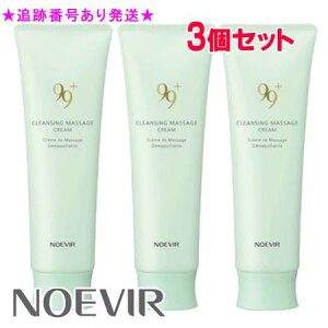 NOEVIR mGrA mGrA99vX NWO}bT[WN[ 100g 3Zbg