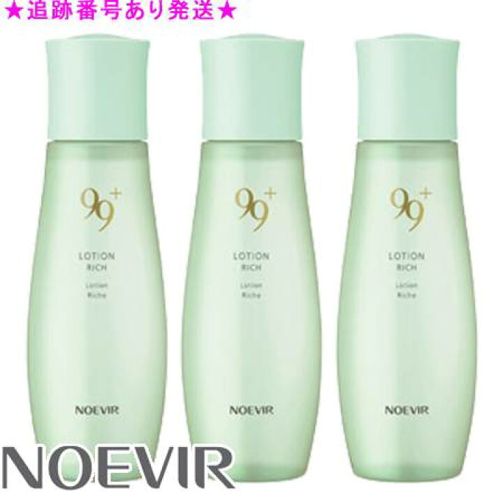 楽天市場】NOEVIR ノエビア ノエビア99プラス スキンローション リッチ 