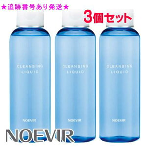 NOEVIR mGrA CZ NWOLbh 200mL 3Zbg