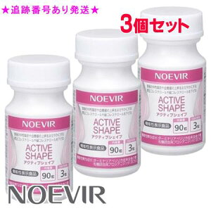 NOEVIR mGrA ANeBuVFCv 90 @\\Hi 3Zbg