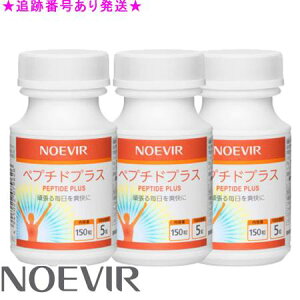 NOEVIR mGrA yv`hvX 150 3Zbg