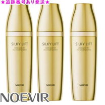 楽天市場】ノエビア モイスチュアリフトの通販 