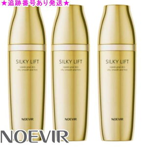 NOEVIR mGrA VL[tg 45g 3Zbg