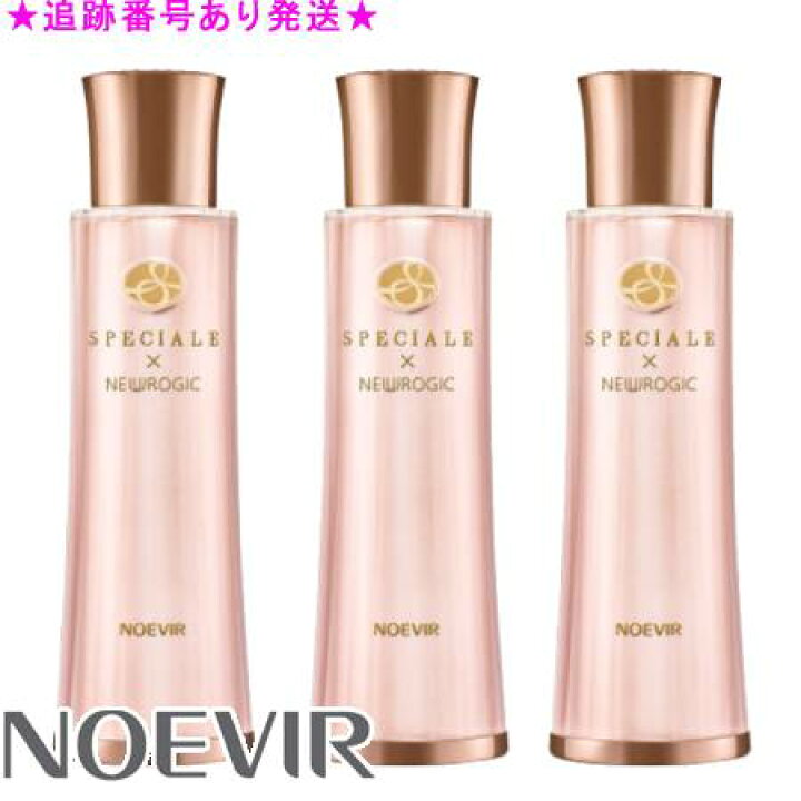 楽天市場】NOEVIR ノエビア スペチアーレ×ニューロジック 薬用セラム 