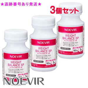 NOEVIR mGrA EFCgoXSP 90 @\\Hi 3Zbg