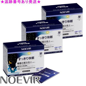 NOEVIR mGrA  30 3Zbg