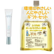 楽天市場】ノエビア トゥブラン 薬用ホワイトニングコンパクトの通販
