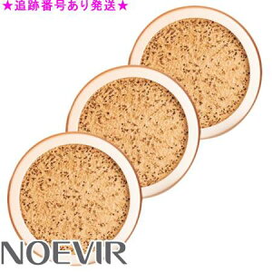 NOEVIR mGrA Xy`A[ pNbVt@f[VZ tB[ ptt 12g 3Zbg