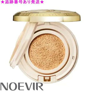 NOEVIR mGrA Xy`A[ pNbVt@f[VZ tB[{P[X 12g