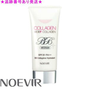 NOEVIR mGrA R[Q CXgBB 40g