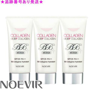 NOEVIR mGrA R[Q CXgBB 40g 3Zbg