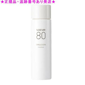 NOEVIR mGrA mGrA80 ~N[V 100ml
