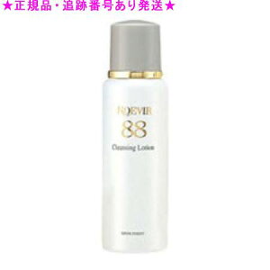NOEVIR mGrA mGrA88 NWO[V 180ml