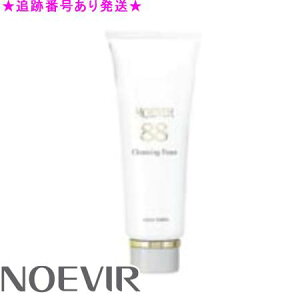 NOEVIR mGrA mGrA88 NWOtH[ 110g