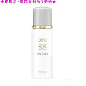 NOEVIR mGrA mGrA88 ~N[V 100ml