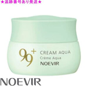 NOEVIR mGrA mGrA99vX N[ ANA 35g