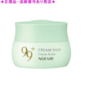 NOEVIR mGrA mGrA99vX N[ b` 35g