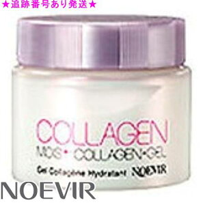 NOEVIR mGrA CXgR[QQ 120g