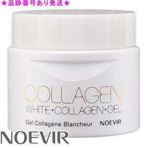 NOEVIR mGrA pzCgjOQ 120g