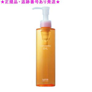 NOEVIR mGrA CZ NWOIC 200ml