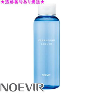 NOEVIR mGrA CZ NWOLbh 200mL