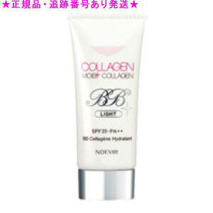 NOEVIR mGrA CXgR[QBB Cg 40g