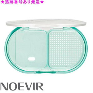 NOEVIR mGrA CZ veN^[UVt@f[VpP[X X|Wt