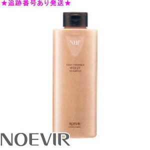 NOEVIR mGrA wAtH[~ CXgVv[ 250mL