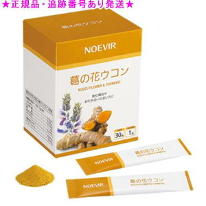 NOEVIR mGrA ̉ԃER 45g 30