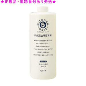 NOEVIR mGrA Lb`CgNtB[ ߂p 1000ml