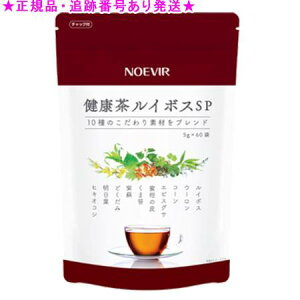 NOEVIR mGrA NC{XSP 60