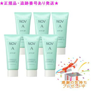 NOV mu A ANlWF 򕔊Oi 40g 6{Zbg v[gt