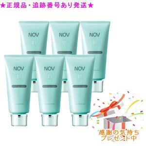 NOV mu III EHbVON[ 120g 6Zbg v[gt