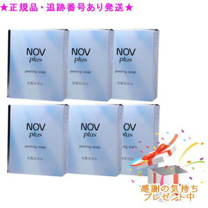 NOV mu muvX s[O\[v 80g 6Zbg v[gt