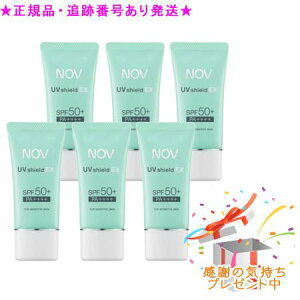 NOV mu UVV[hEX SPF50+/PA++++ 30g 6Zbg v[gt