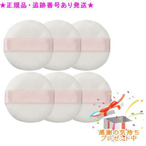 NOV mu pE_[t@f[VUVpt 6Zbg v[gt