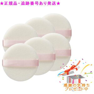 NOV mu vXgpE_[UVpt 6Zbg v[gt