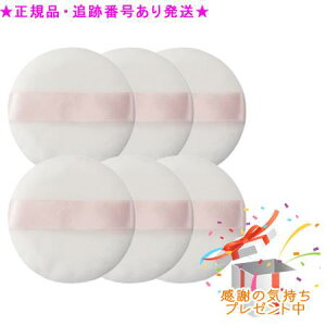 NOV mu [XpE_[UVpt 6Zbg v[gt