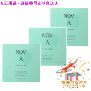 NOV mu A ANl\[v 򕔊Oi 70g 3Zbg v[gt