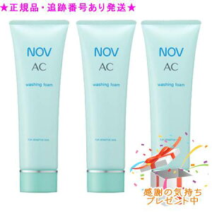 NOV mu AC EHbVOtH[ 򕔊Oi 90g 3Zbg v[gt