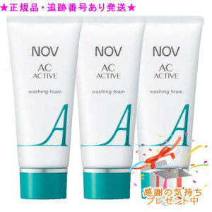 NOV mu ACANeBu EHbVOtH[ 򕔊Oi 100g 3Zbg v[gt