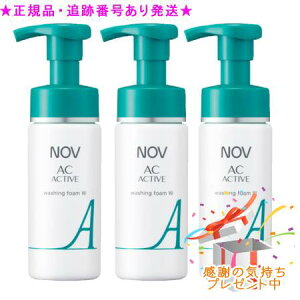 NOV mu ACANeBu EHbVOtH[W 򕔊Oi 150mL 3Zbg v[gt