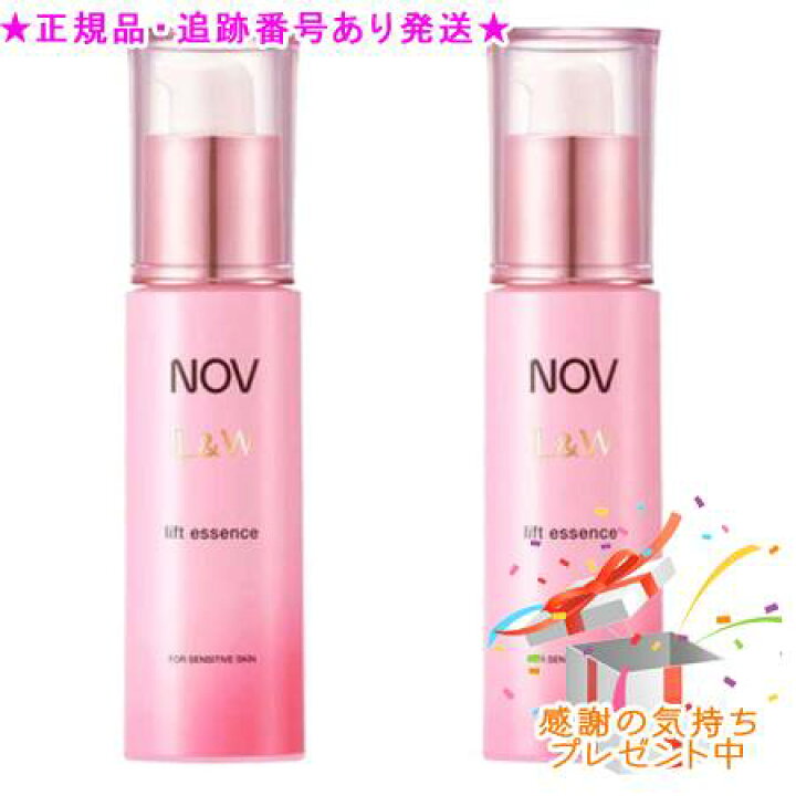 楽天市場】NOV ノブ L＆W リフトエッセンス 医薬部外品 28g 2個セット 