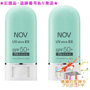 NOV mu UVXeBbNEX 2Zbg v[gt