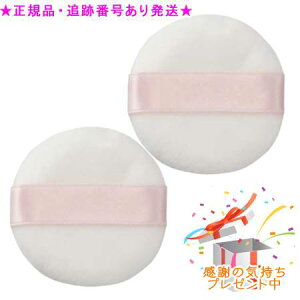 NOV mu pE_[t@f[VUVpt 2Zbg v[gt