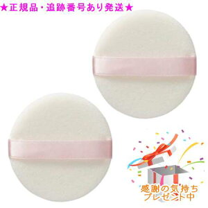 NOV mu vXgpE_[UVpt 2Zbg v[gt