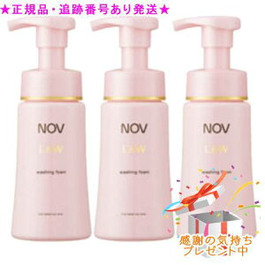 NOV mu LW EHbVOtH[ 200mL 3Zbg v[gt