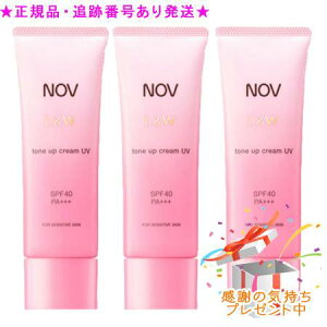 NOV mu LW g[AbvN[ UV 򕔊Oi 50g 3Zbg v[gt