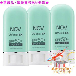 NOV mu UVXeBbNEX 3Zbg v[gt