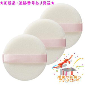 NOV mu vXgpE_[UVpt 3Zbg v[gt